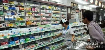 跨界融合，渠道變革 透視新營銷下的唐山醫(yī)藥與家電零售新動向